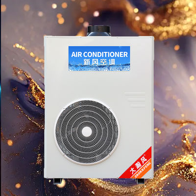 Καλή τιμή. Αναβαθμίστε το σύστημα ψύξης της κουζίνας σας με εμπορικό κλιματιστικό κουζίνας Διαδικτυακά