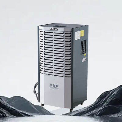 Καλή τιμή. Εμπειρία Ολοκληρωμένων Πλεονεκτημάτων Διατηρήστε Βέλτιστα Επίπεδα Υγρασίας με Επαγγελματικό Αφυγραντήρα Αθόρυβο Διαδικτυακά