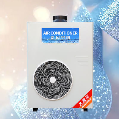 Καλή τιμή. Επαγγελματικό κλιματιστικό κουζίνας 5540W Ψύξη 220V Όλα-σε-Ένα Διαδικτυακά