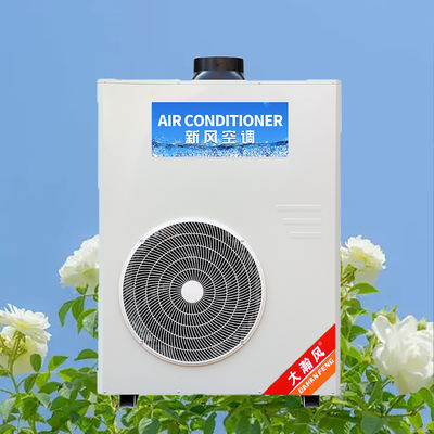 Καλή τιμή. Εμπορικό κλιματιστικό κουζίνας 5540W All-in-One μονάδα ψύξης Διαδικτυακά