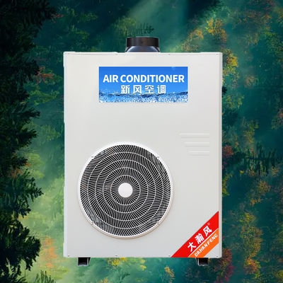 Καλή τιμή. Επαγγελματικό κλιματιστικό κουζίνας 5540W 220V Ψύξη All-in-One Διαδικτυακά