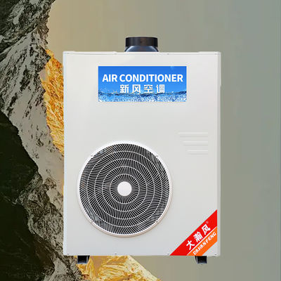 Καλή τιμή. Επαγγελματικό κλιματιστικό κουζίνας 5540W Ψύξη 220V Όλα-σε-Ένα Διαδικτυακά