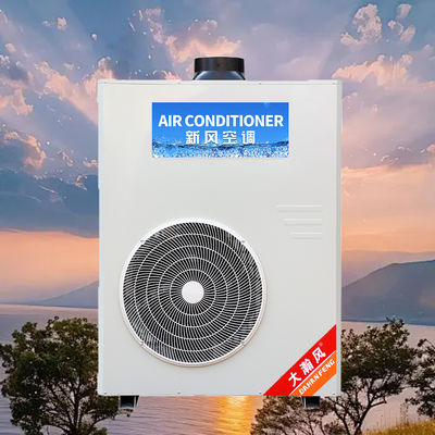 Καλή τιμή. Επαγγελματικό κλιματιστικό κουζίνας 5540W Ψύξη 220V Όλα-σε-Ένα Διαδικτυακά