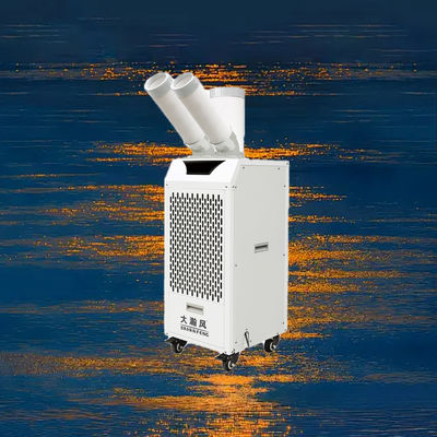 Καλή τιμή. Εξοικονομητής Ενέργειας Κινητός Αερόψυκτος 2.7KW 400m³/h Πίνακας Αφής Διαδικτυακά