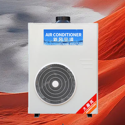 Καλή τιμή. Επαγγελματικό κλιματιστικό κουζίνας 5540W Ψύξη 220V Όλα-σε-Ένα Διαδικτυακά