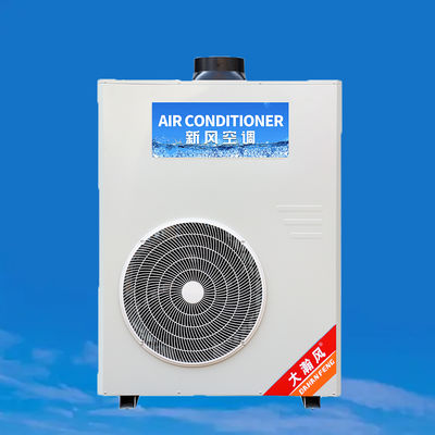 Καλή τιμή. Επαγγελματικό κλιματιστικό κουζίνας 5540W Ψύξη 220V Όλα-σε-Ένα Διαδικτυακά