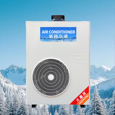 Καλή τιμή. Επαγγελματικό κλιματιστικό κουζίνας 5540W Ψύξη 220V Όλα-σε-Ένα Διαδικτυακά