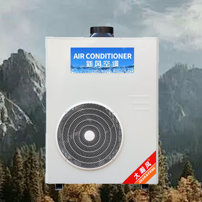 Καλή τιμή. Επαγγελματικό κλιματιστικό κουζίνας 5540W Ψύξη 220V Όλα-σε-Ένα Διαδικτυακά