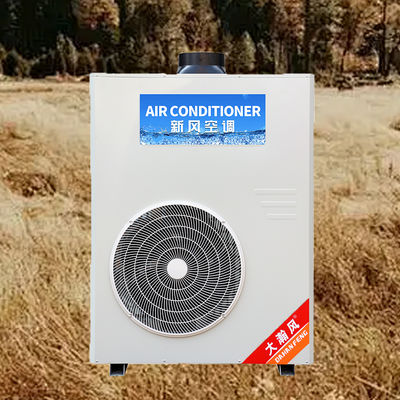 Καλή τιμή. Επαγγελματικό κλιματιστικό κουζίνας 5540W Ψύξη 220V Όλα-σε-Ένα Διαδικτυακά