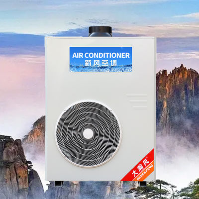 Καλή τιμή. Επαγγελματικό κλιματιστικό κουζίνας 5540W Ψύξη 220V Όλα-σε-Ένα Διαδικτυακά