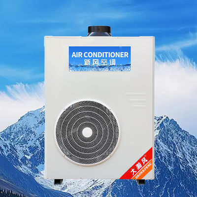 Καλή τιμή. Επαγγελματικό κλιματιστικό κουζίνας 5540W Ψύξη 220V Όλα-σε-Ένα Διαδικτυακά