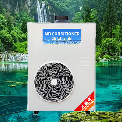 Καλή τιμή. Εμπορική κουζίνα AC 5540W ισχύ ψύξης 220V All-in-One Διαδικτυακά