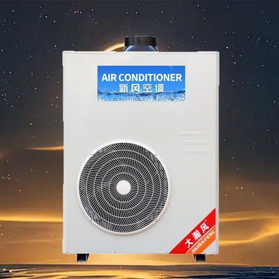 Καλή τιμή. Επαγγελματικό κλιματιστικό κουζίνας 5540W Ψύξη 220V Όλα-σε-Ένα Διαδικτυακά