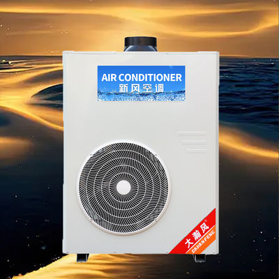 Καλή τιμή. Επαγγελματικό κλιματιστικό κουζίνας 5540W Ψύξη 220V/50Hz Διαδικτυακά