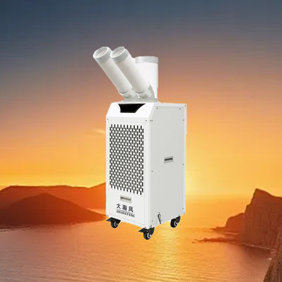 Καλή τιμή. Low-Cost Mobile Air Cooler with 15°C~43°C Adaptable Ambient Temperature and 56KG Weight for Various Scenarios Διαδικτυακά
