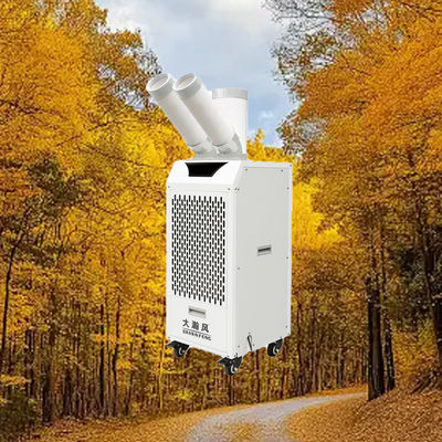 Καλή τιμή. Energy Saving Swing Compressor Mobile Air Cooler with 360° Rotating Vents for Instant Cooling Διαδικτυακά