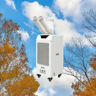 Καλή τιμή. Low-cost Mobile Air Cooler with 360° Rotating Vents and R22/R410a Refrigerant for Efficient Cooling Διαδικτυακά