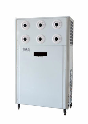 Καλή τιμή. 12.5 KW Καθαρός καθαρός αέρας Μεγάλος κινητός ψύκτης αέρας για αποτελεσματική λύση ψύξης αέρα Διαδικτυακά
