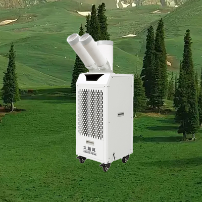 Καλή τιμή. Energy Saving Easy To Operate Mobile Air Cooler With Strong Wind Power For Ventilation And Cooling Διαδικτυακά