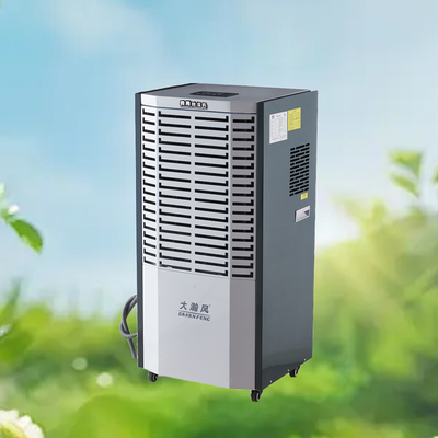 Καλή τιμή. Βελτιώστε την απόδοση του HVAC και βελτιστοποιήστε τη θερμική άνεση με προηγμένο εμπορικό αφυγραντήρα Διαδικτυακά