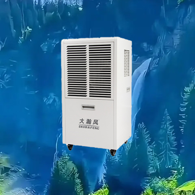 Καλή τιμή. Επαγγελματικός αφυγραντήρας 60L/D 500m³/h 220V για χώρους 80-120m² Διαδικτυακά