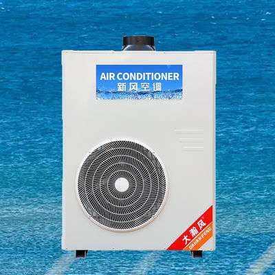 Καλή τιμή. Επαγγελματικό κλιματιστικό κουζίνας 5540W All-in-One 220V Διαδικτυακά