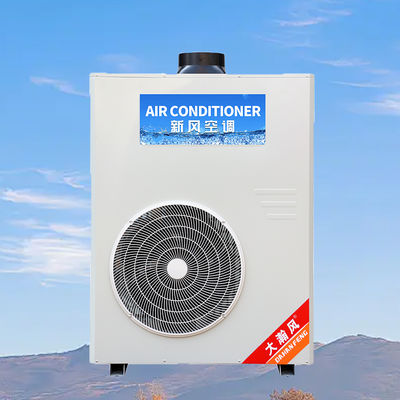 Καλή τιμή. Επαγγελματικό κλιματιστικό κουζίνας 5540W Ψύξη 220V Όλα-σε-Ένα Διαδικτυακά