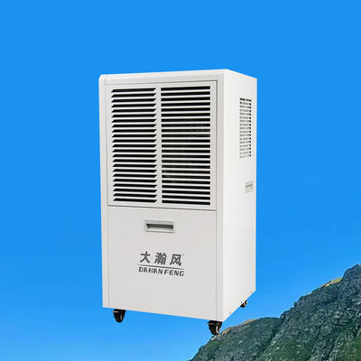 Καλή τιμή. Εμπορικός αφυγραντήρας 60L/D 220V για χώρους 80-120 τ.μ. Διαδικτυακά