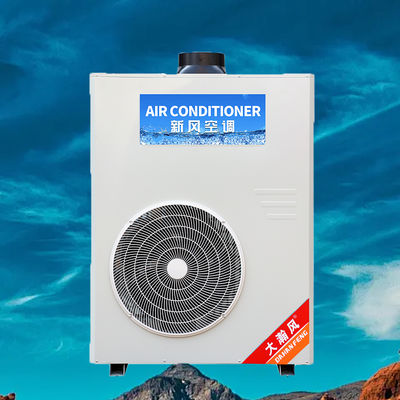 Καλή τιμή. Επαγγελματικό κλιματιστικό κουζίνας 5540W Ψύξη 220V Όλα-σε-Ένα Διαδικτυακά