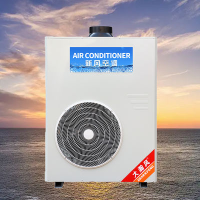 Καλή τιμή. Επαγγελματικό κλιματιστικό κουζίνας 5540W Ψύξη 220V Όλα-σε-Ένα Διαδικτυακά