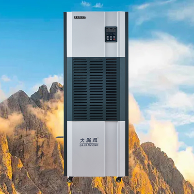 ποιότητας Βιομηχανικός αφυγραντήρας 220V 50Hz, χωρητικότητας 6.8L/h για προστασία υλικών εργοστάσιο