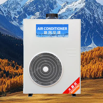 Καλή τιμή. Επαγγελματικό κλιματιστικό κουζίνας 5540W Ψύξη 220V Όλα-σε-Ένα Διαδικτυακά