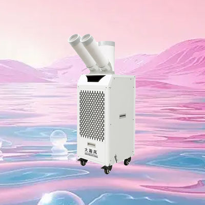 Καλή τιμή. Convenient And Energy Saving Mobile Air Cooler For Ventilation And Cooling In Various Scenarios Διαδικτυακά
