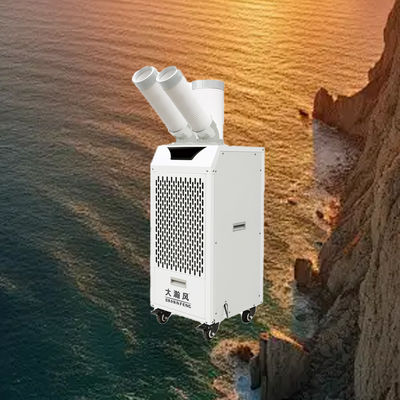 Καλή τιμή. Portable Air Cooler with 360° Rotating Vents and Strong Concentrated Wind Power for Various Scenarios Διαδικτυακά