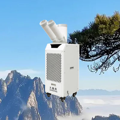 Καλή τιμή. Portable Air Cooler with 400 m³/h Airflow 4.8 A Current and 15°C~43°C Adaptable Ambient Temperature Διαδικτυακά