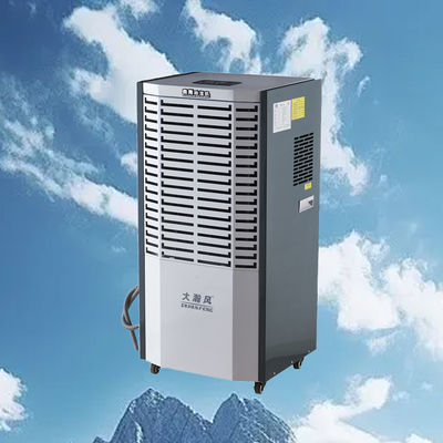 Καλή τιμή. Silent Commercial Dehumidifier with 1900W Max Power and 400mm×373mm×700mm Dimensions for Large Spaces Διαδικτυακά