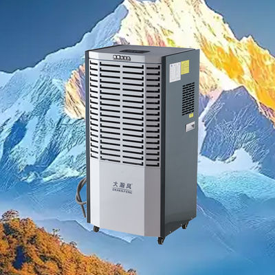 Καλή τιμή. Compact 36kg Net Weight Commercial Dehumidifier with 38kg Gross Weight and 400mm×373mm×700mm Dimensions for Efficient Moisture Control Διαδικτυακά