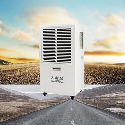 Καλή τιμή. Commercial Dehumidifier with Property Protection and Mold Prevention for HVAC Performance Enhancement in Large Spaces Διαδικτυακά