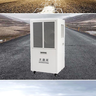 Καλή τιμή. Commercial Dehumidifier with Property Protection HVAC Performance Enhancement and Mold Prevention for 80-120 Square Meters Διαδικτυακά
