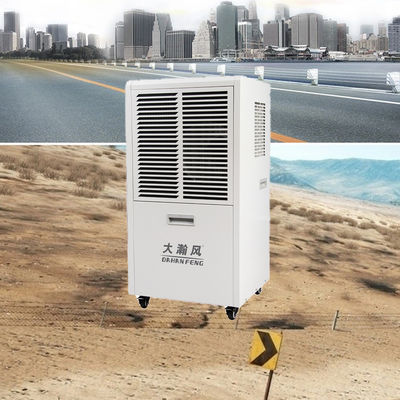 Καλή τιμή. Commercial Dehumidifier with Property Protection HVAC Performance Enhancement and Mold Prevention for Large Spaces Διαδικτυακά