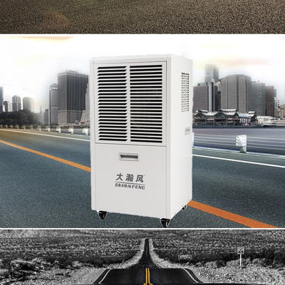 Καλή τιμή. Commercial Dehumidifier with Property Protection HVAC Performance Enhancement and Mold Prevention for Large Spaces Διαδικτυακά