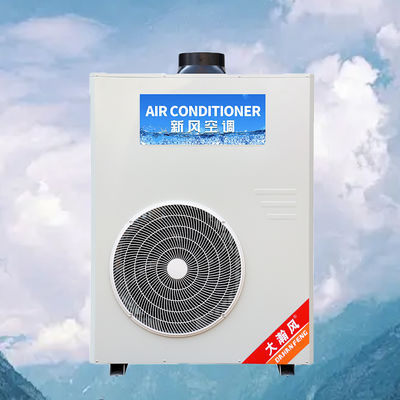 Καλή τιμή. Commercial Kitchen Air Conditioner with 720 m³/h Circulating Air Flow, 250 Pa Full Fan Pressure, and 16°C~43°C Adaptable Ambient Temperature Διαδικτυακά