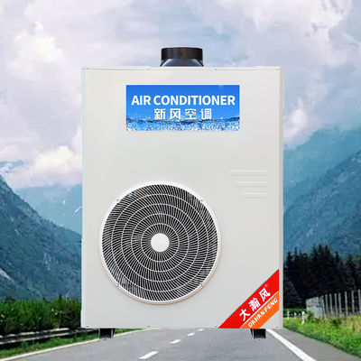 Καλή τιμή. Commercial Kitchen Air Conditioner with 720 m³/h Circulating Air Flow 250 Pa Full Fan Pressure and Adaptable Ambient Temperature 16°C~43°C Διαδικτυακά