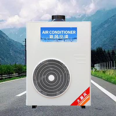 Καλή τιμή. Commercial Kitchen Air Conditioner with 720 m³/h Circulating Air Flow 250 Pa Full Fan Pressure and 16°C~43°C Adaptable Ambient Temperature Διαδικτυακά