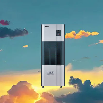 Καλή τιμή. Αθόρυβος βιομηχανικός αφυγραντήρας με χωρητικότητα 6,8L/h και ισχύ 2100W για προστασία ιδιοκτησίας Διαδικτυακά