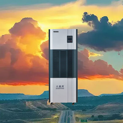 Καλή τιμή. Βιομηχανικός αφυγραντήρας βαρέως τύπου 600mm×425mm×1596mm με καθαρό βάρος 90kg και μεικτό βάρος 102kg για εμπορικούς χώρους Διαδικτυακά