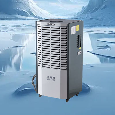 Καλή τιμή. Commercial Dehumidifier with Furniture Preservation Property Protection and HVAC Performance Enhancement for Total Room Moisture Control Διαδικτυακά