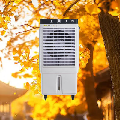 Καλή τιμή. Η Dahanfeng Ultra-Portable Mobile Air Cooler με ρυθμιζόμενη ροή αέρα 3 ταχυτήτων και συμπαγές σχεδιασμό 650×430×1200mm Διαδικτυακά